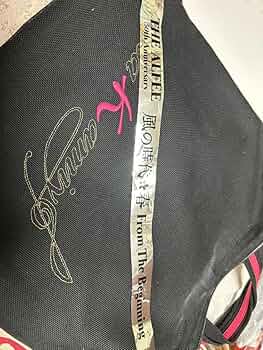 Amazon.co.jp: Takamiy(THE ALFEE高見沢俊彦氏) × kitamura