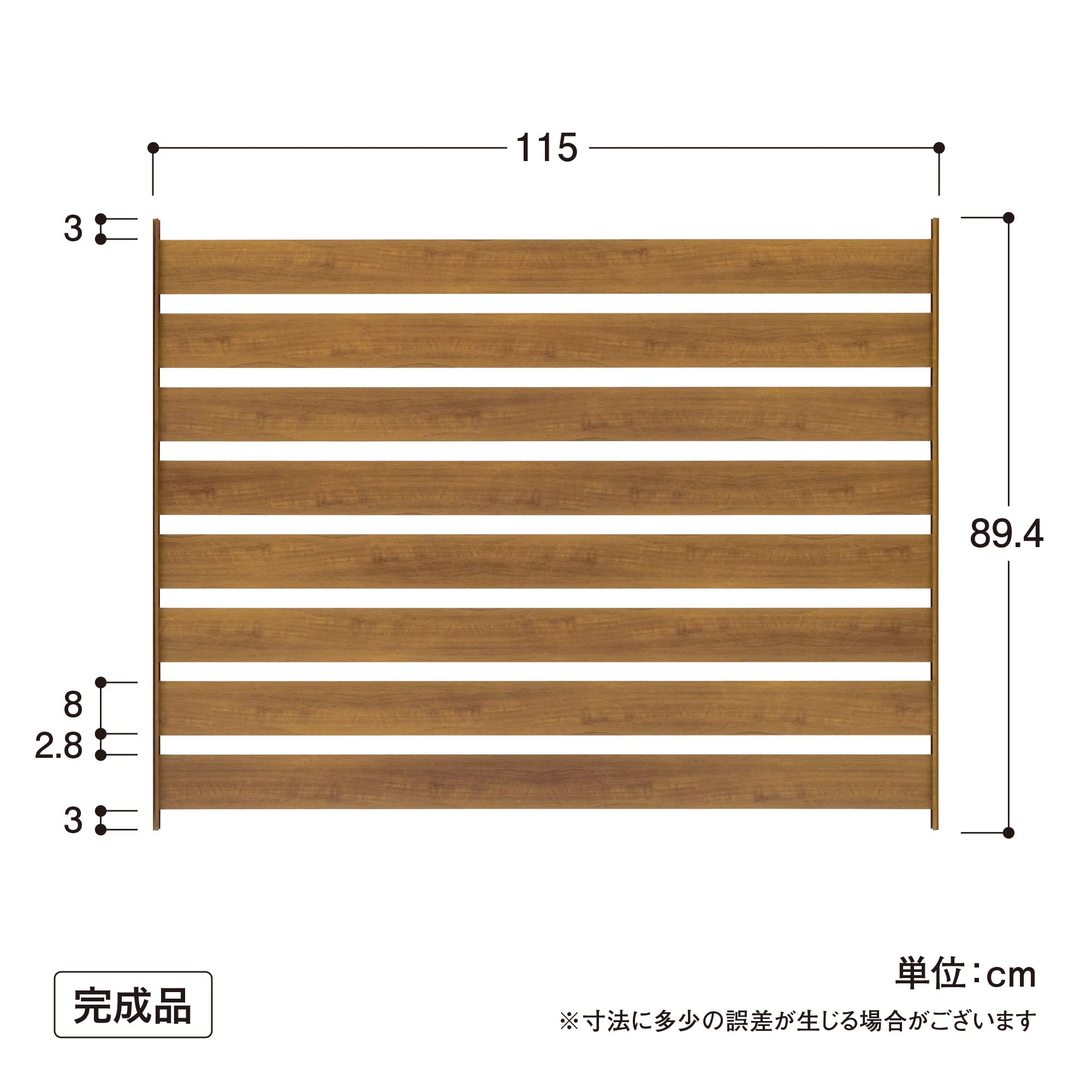 Amazon | タカショー フェンス 美WOOD 木目調 錆・キズに強い