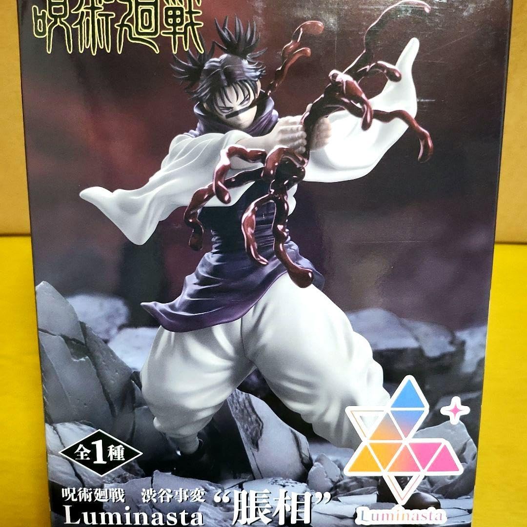 Amazon.co.jp: 呪 術 廻 戦 渋谷事変 Luminasta 脹相 フィギュア : ホビー