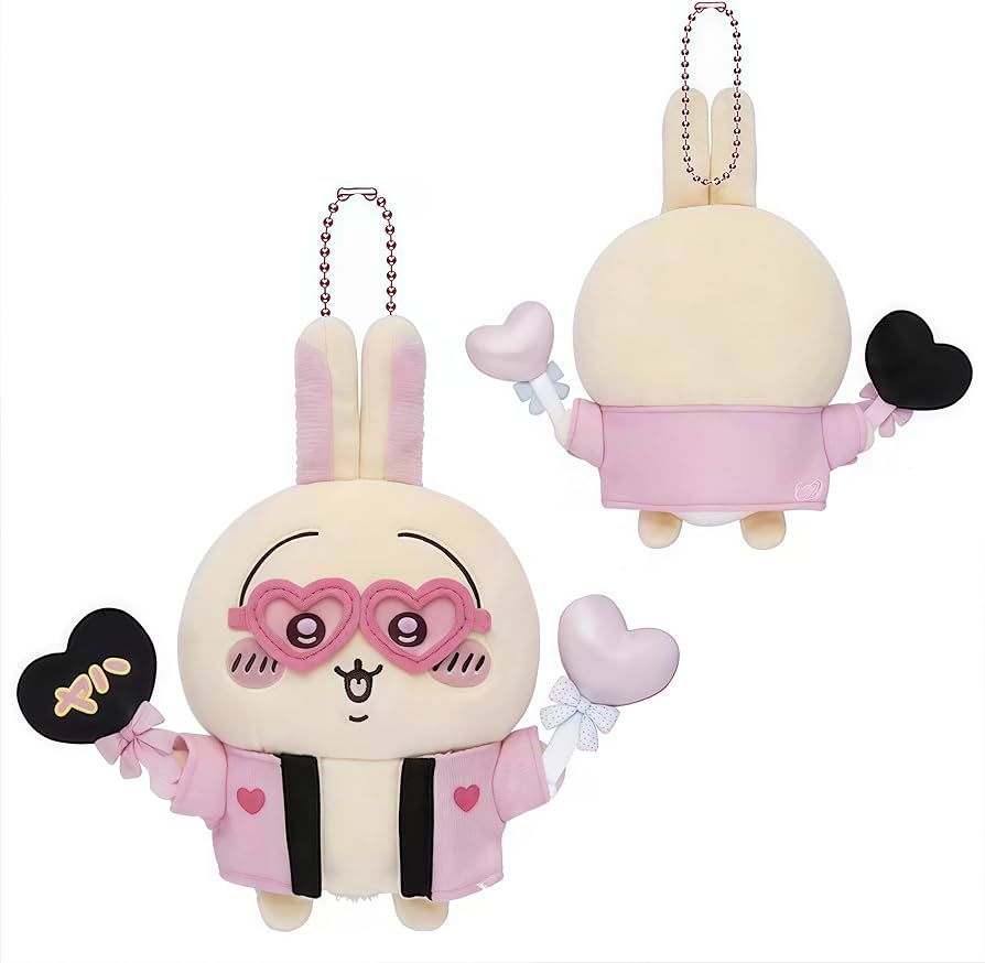 Amazon.co.jp: ちいかわ 激かわ 11cm ぬいぐるみ 推し活 オタク うさぎ Amazon.co.jp: ちいかわ 激かわ 11cm ぬいぐるみ 推し活 オタク うさぎ