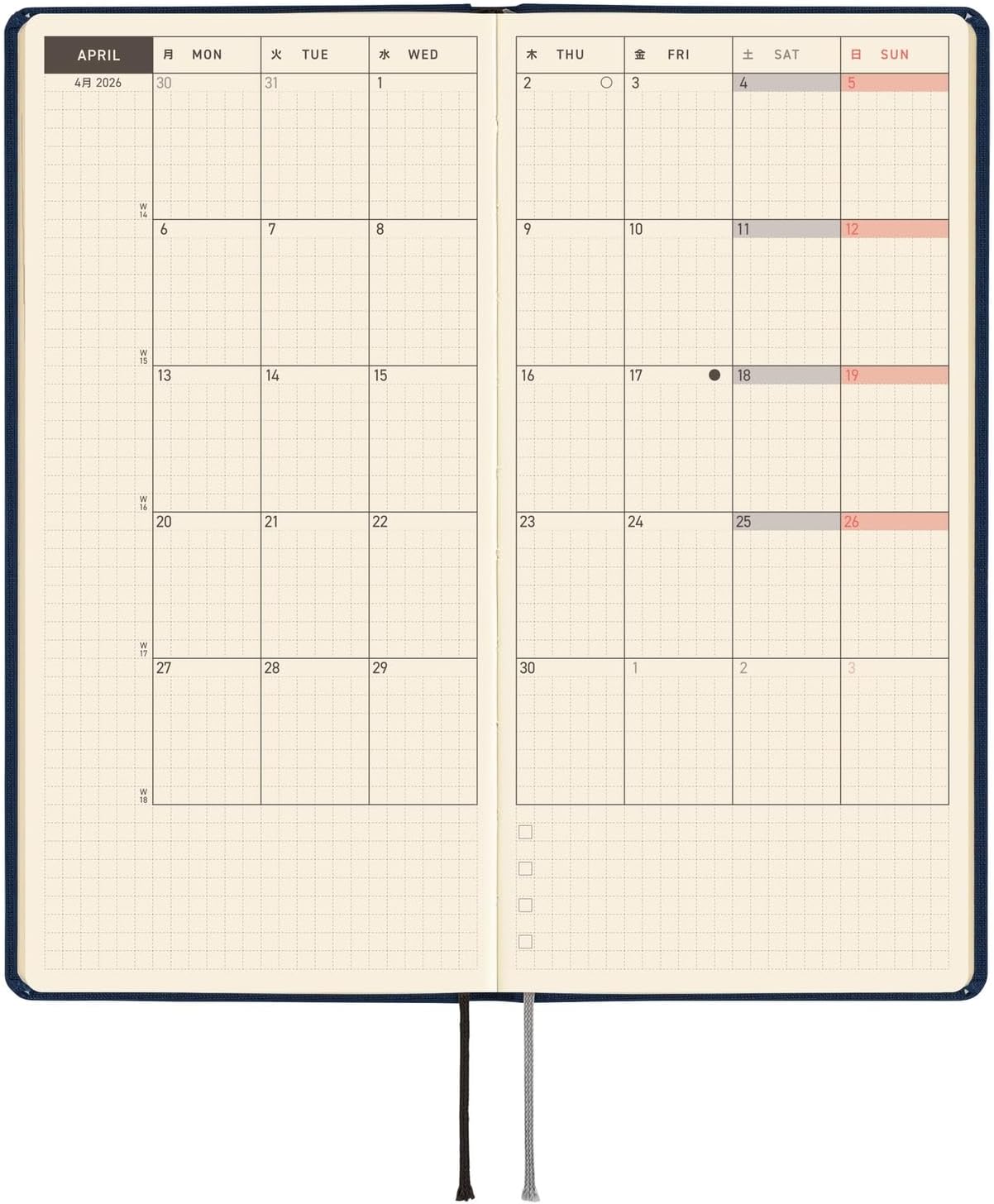 Hobonichi Techo 2026 Weeks – Colors: Cosmo Blue (English, Tall & Slim, January Start)