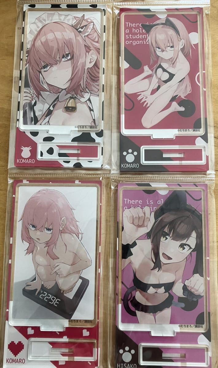 生徒会にも穴はある TSUTAYA アクリルスタンド セット Amazon.co.jp: 生徒会にも穴はある！ TSUTAYA限定 ツタヤ POP UP SHOP