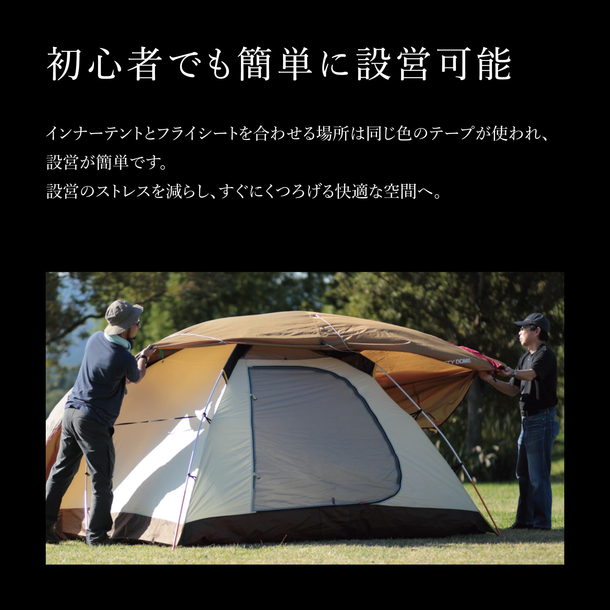 Snow Peak Amenity Dome S Ivory SDE-002-IV-US : Amazon.com.au
