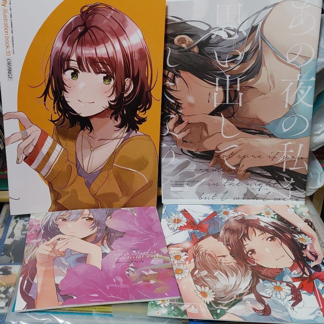 Amazon.co.jp: フライ先生 イラスト集セット : ホーム＆キッチン