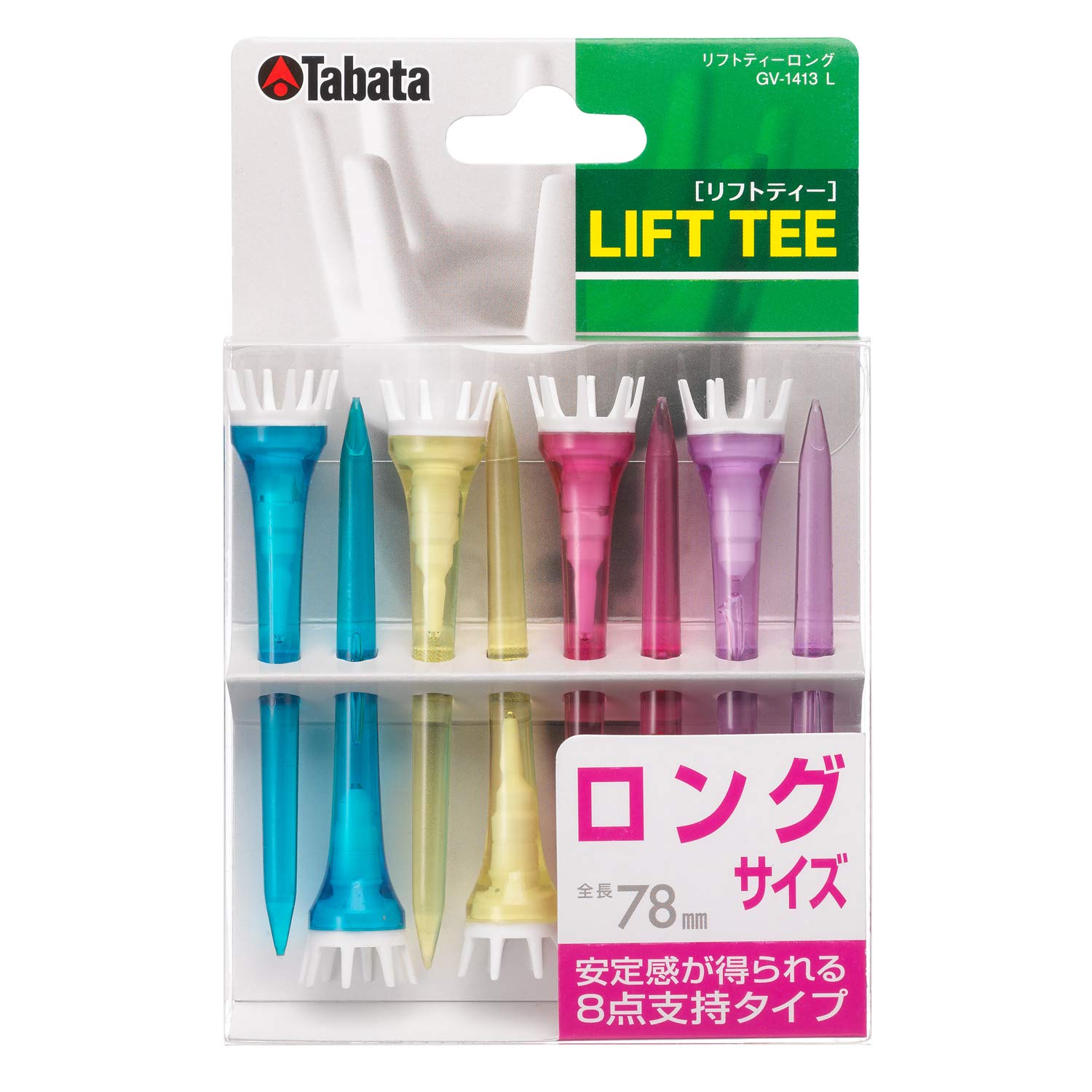 Tabata Golf Tee Plastic Tee Lift Tee Long 78Mm Pieces Gv1413 L_