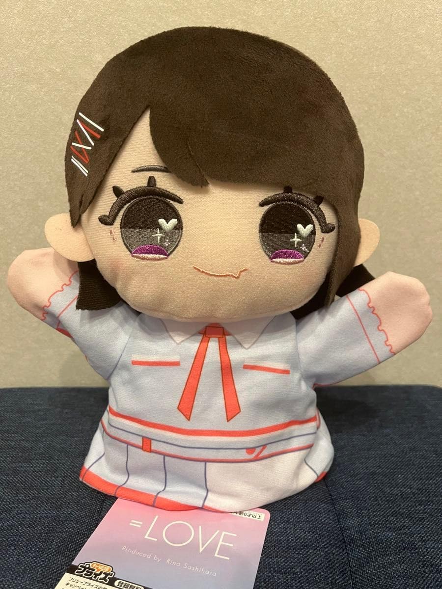 野口衣織 ぬいぐるみ フェイスポーチ パペット Amazon.co.jp: =LOVE