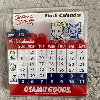 グッズおまとめ atmosよりadidas Originals ATMOS “SETSUBUN PACK” ZX 2K BOOST