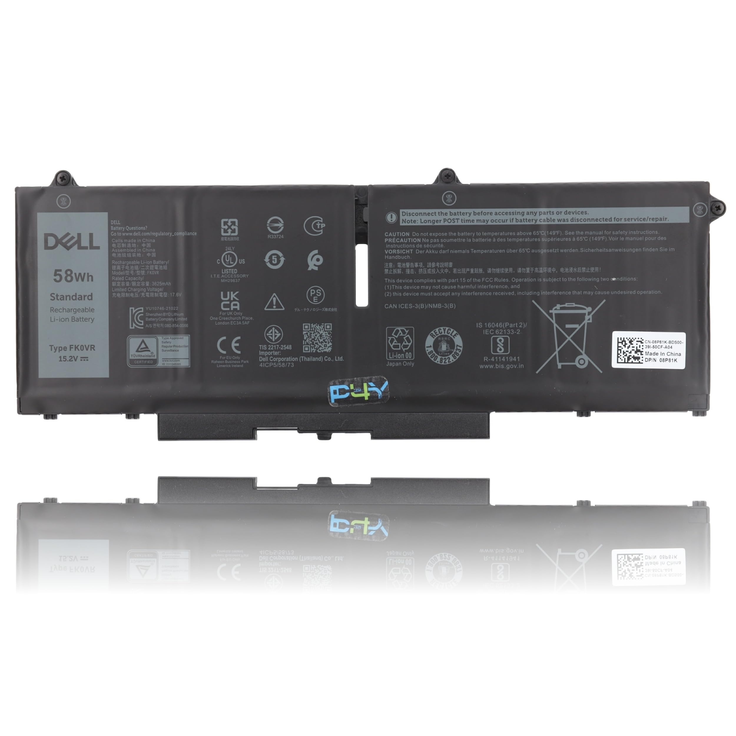 P4Y Batterie Akku 58WHR 4C 15.2V FK0VR für Dell Latitude 7330 7330 7530 7430 7430 5430 5530 5330 5330 Precision 3570 PX0GF 8P81K 8H6WD