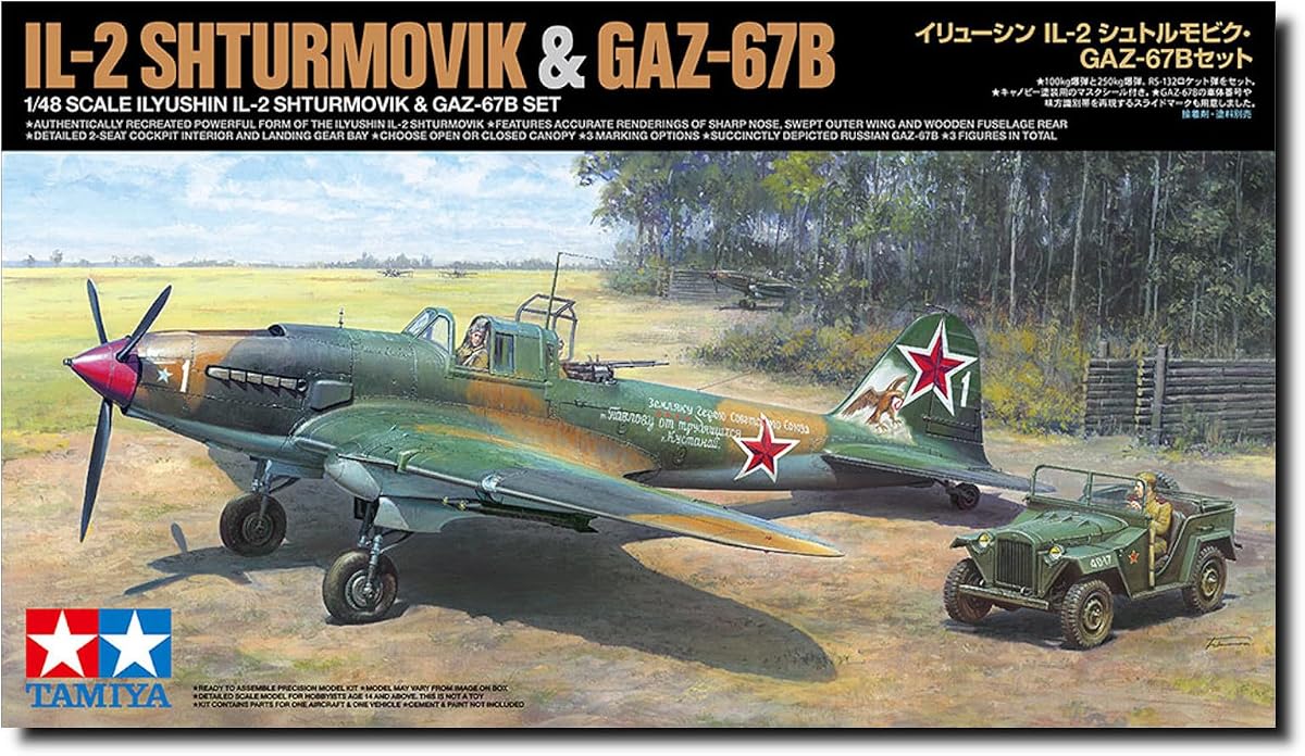 Tamiya 25212 Illyushin IL-2 Sturmovik & GAZ-67B Set 1:48 Model Kit