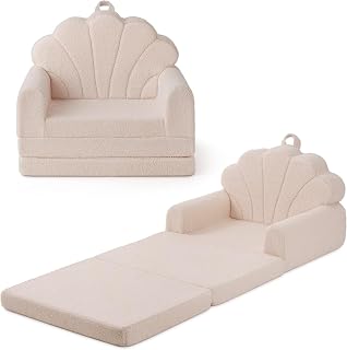 Kindersessel Verwandelbar - Sofa und Gästebett (Beige)