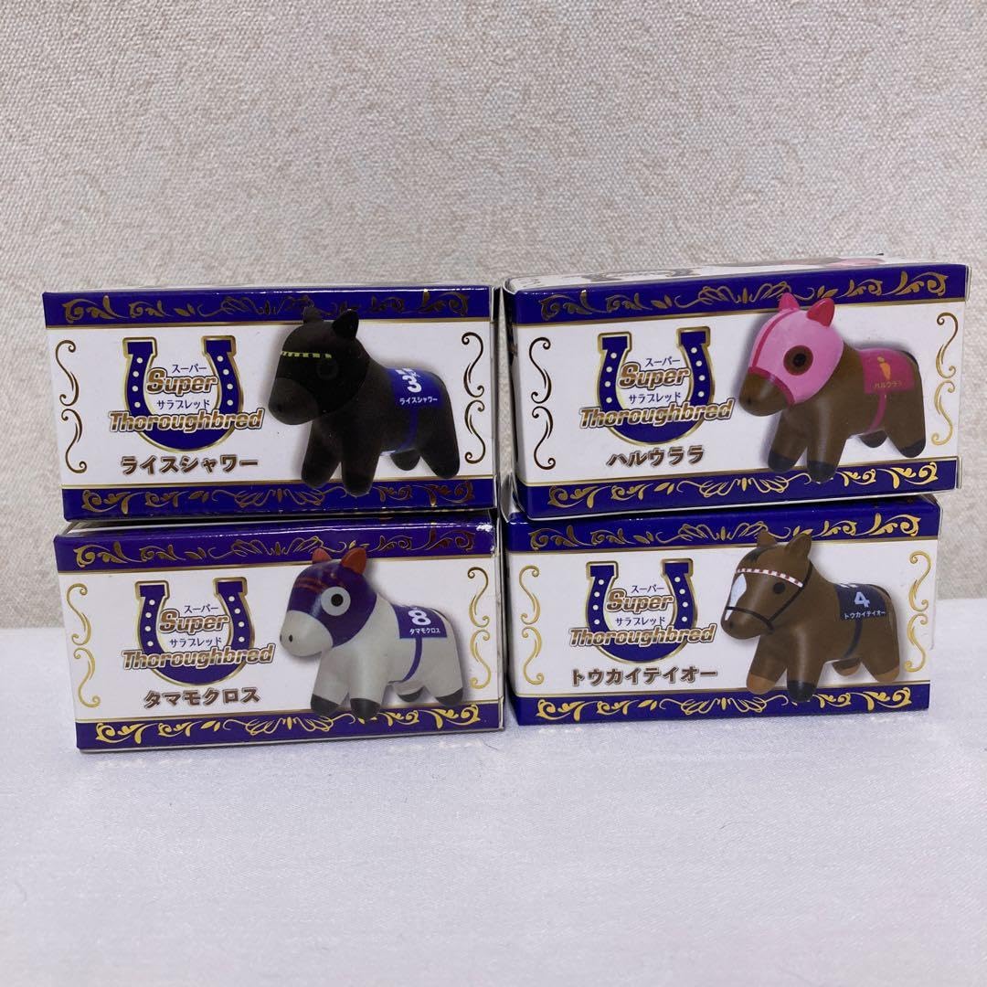 Amazon.co.jp: Super Thoroughbred Minifigure Set : Home & Kitchen