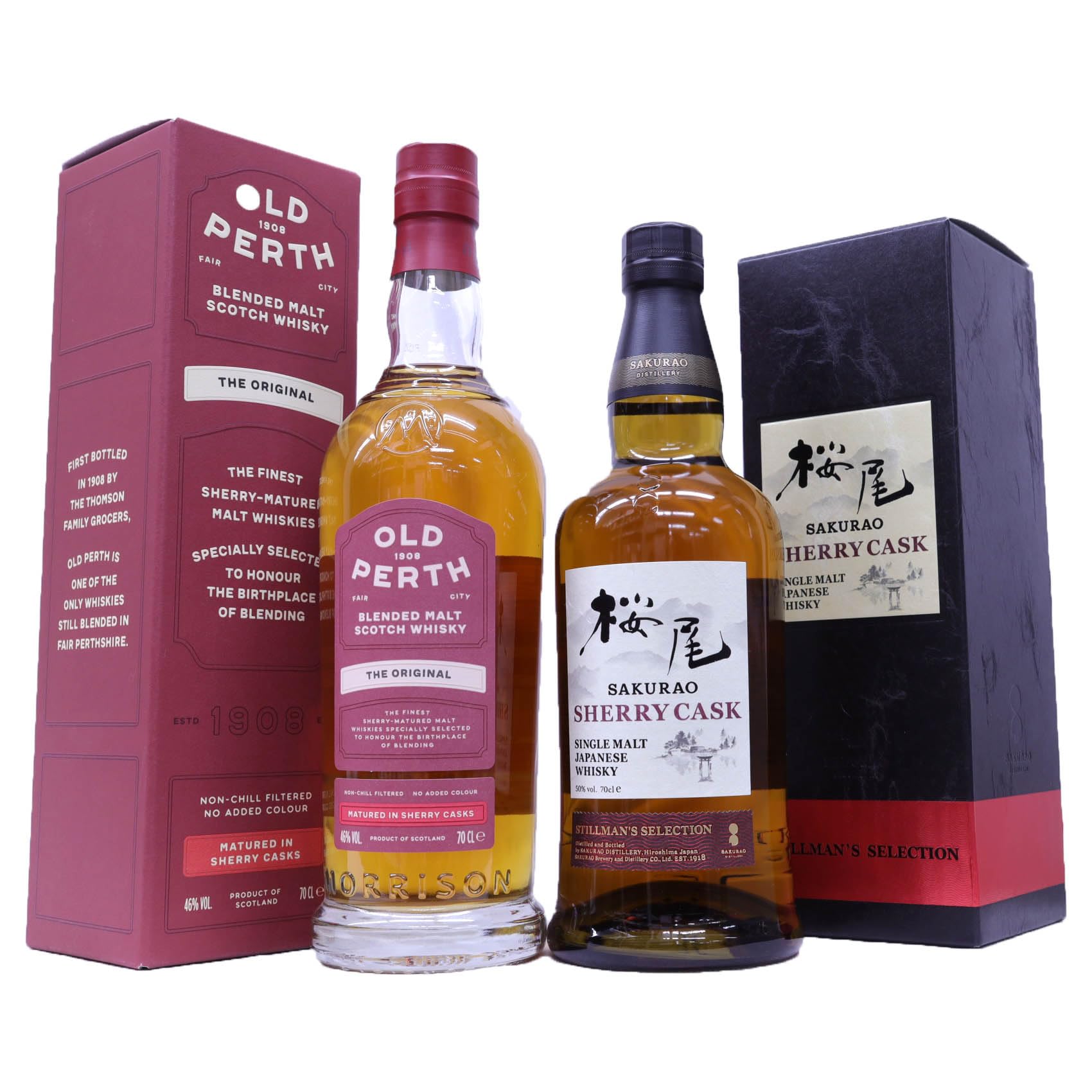 桜尾　シェリーカスクウイスキー　2本セット 桜尾シェリーカスクの2本セット 【公式通販】