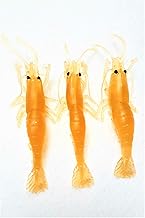 عدد 3 روبيان طعم صناعي سيليكون 8 سم - لصيد السمك