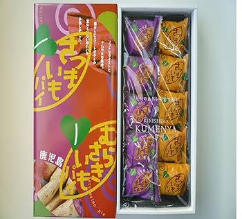 Amazon.co.jp: 九面屋 さつまいもパイ詰合せ 10個入 : 食品