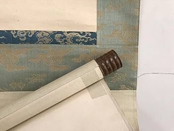 Amazon.co.jp: 千寿大徳寺273世 大心義統 巨妙子 あんなもの