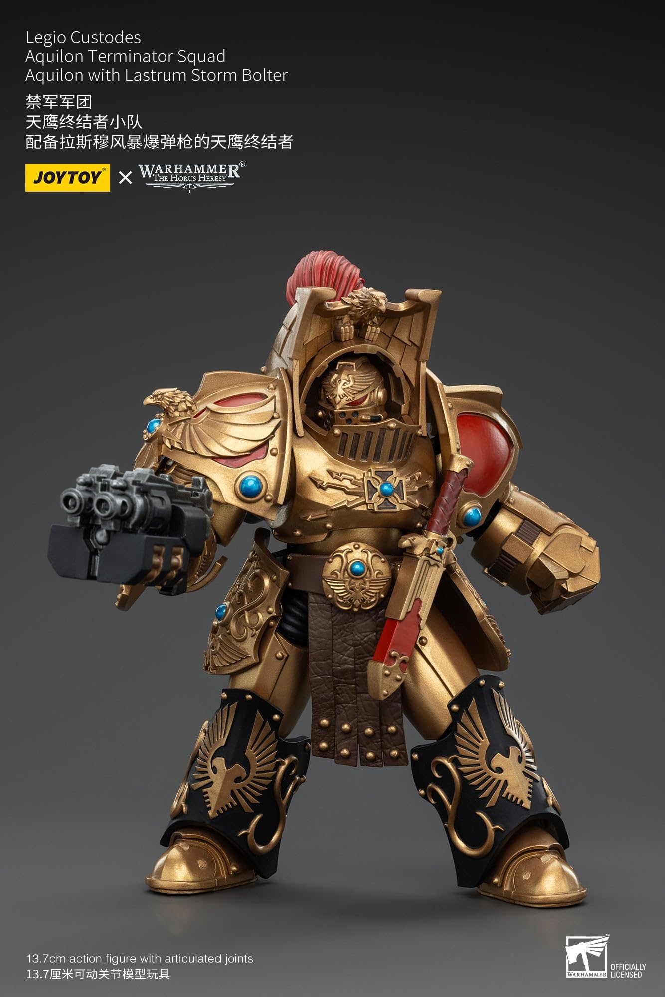 JoyToy Warhammer 40K Legio Custodes Aquilon Terminator Squad z Storm Bolter figurka w skali 1:18