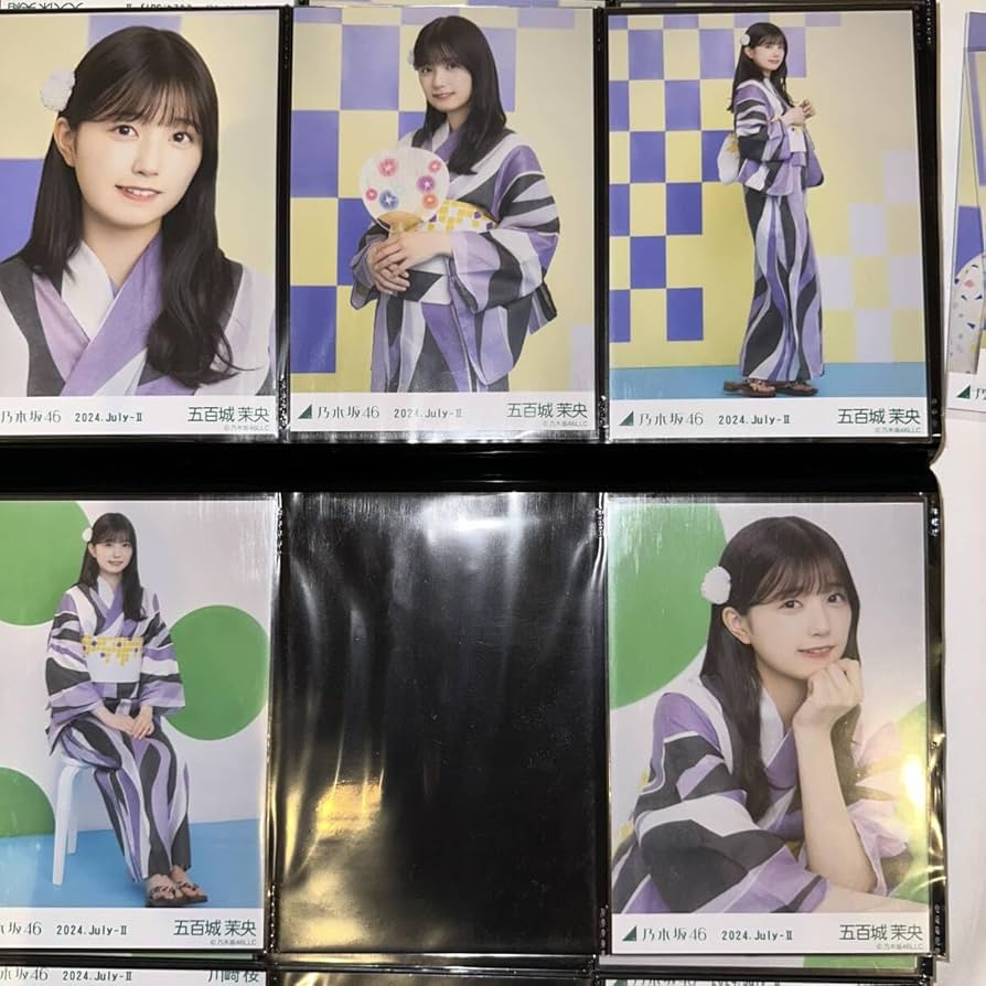 乃木坂46 浴衣 生写真 5種コンプ 五百城茉央 Amazon.co.jp: 乃木坂46 生写真 2024年7月/浴衣 5種コンプ 五百城茉央
