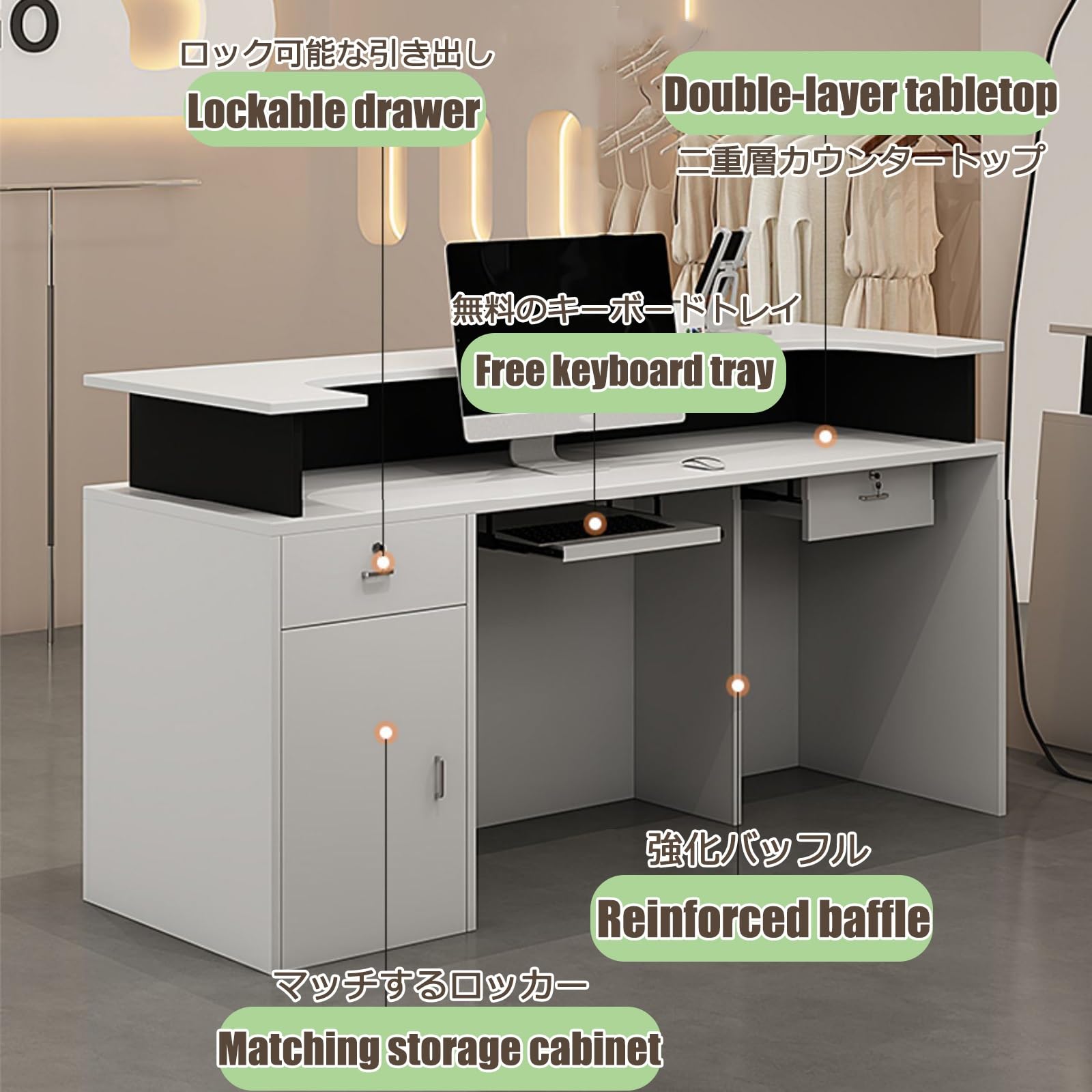 Banco reception beige con cassetti e ripiani chiudibili a chiave, moderno bancone front office per vendita al dettaglio, hall e salone, mobili commerciali da 100 cm