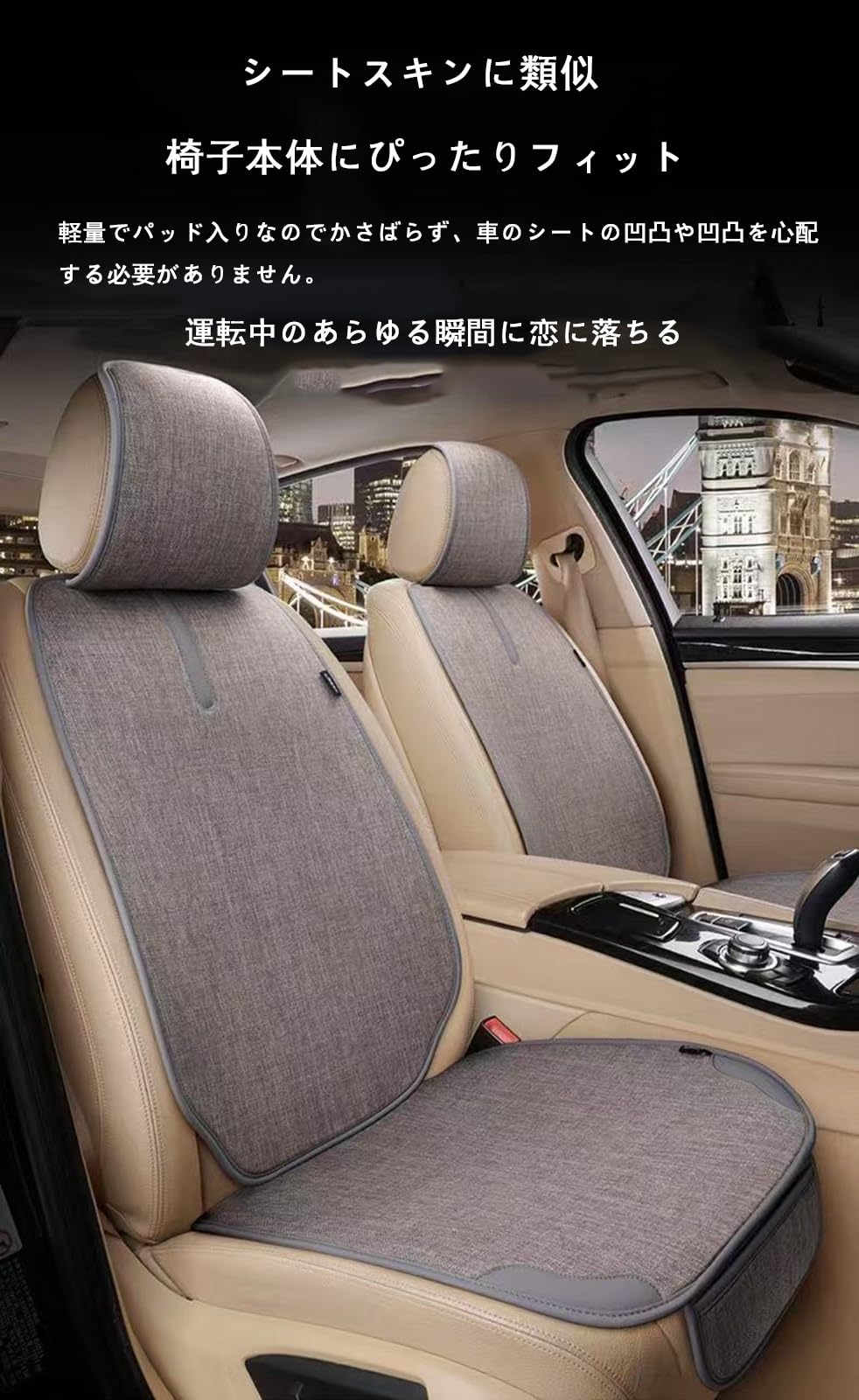 Amazon | に適用 ホンダ レジェンド KC2 車 クッション 車の座布団