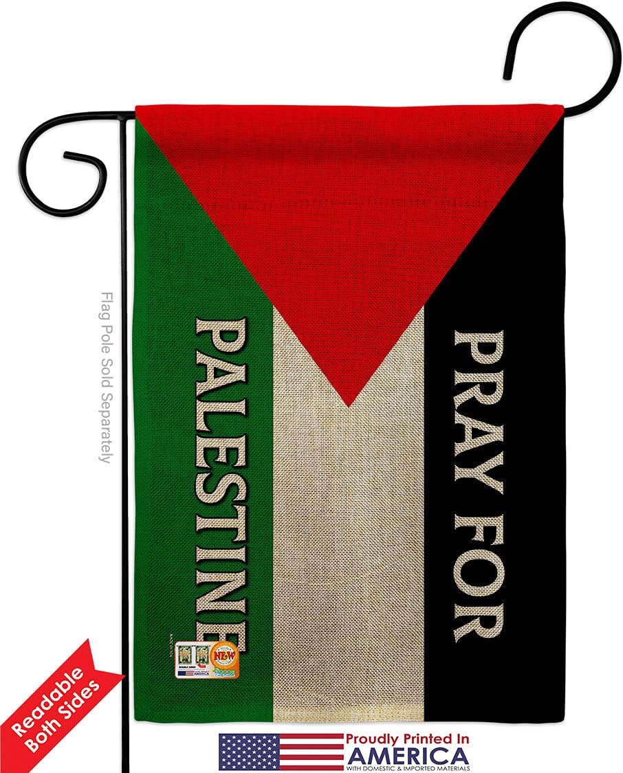 Pray for Palestine Burlap Garden Flag 2pcs Pack Support Cause Home Stand with Country International World House Decoration Banner Small Yard Gift Double-Sided, Made in USA