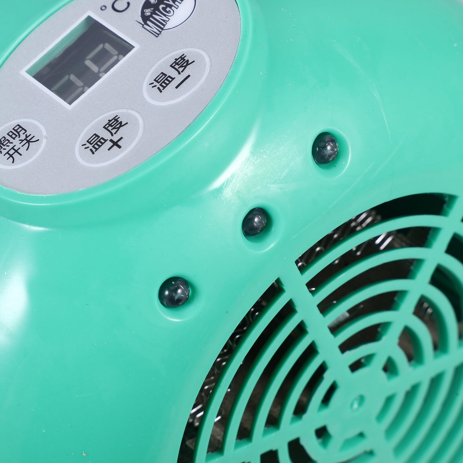 Abaodam Lampada Riscaldante per Rettili 1 Pezzo Emettitore Plastico | Colore Verde, Temperatura Intelligente, Alta Efficienza Termica, per Terrario di Rettili e Uccelli