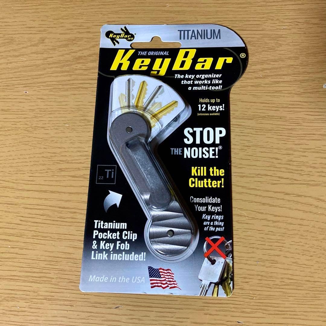 KeyBar Half Carved Titanium