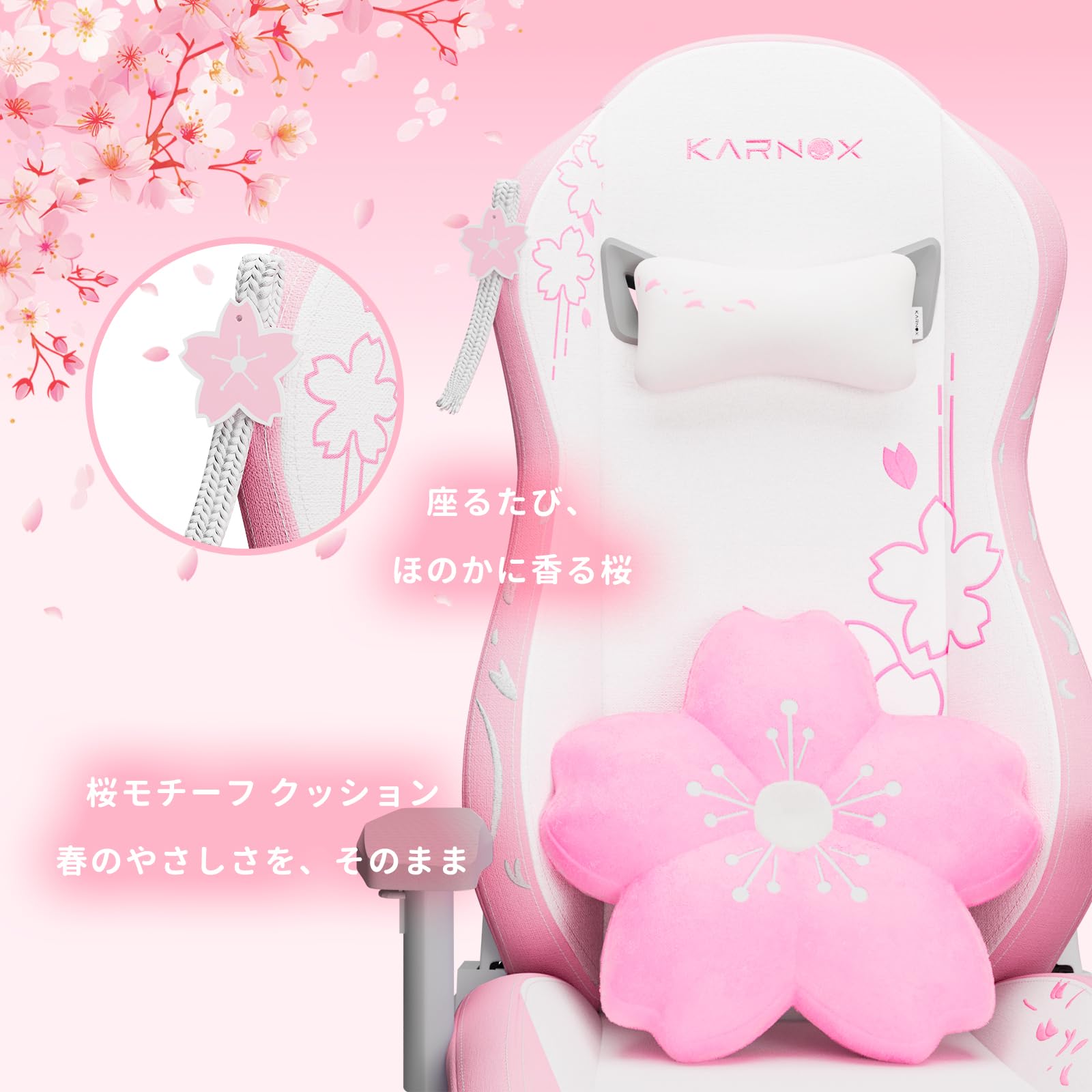 Amazon.co.jp: KARNOX ゲーミングチェア PCチェア ハイバック 背もたれ