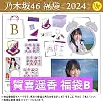 71BflFat00L._AC_SY200_QL15_.jpg