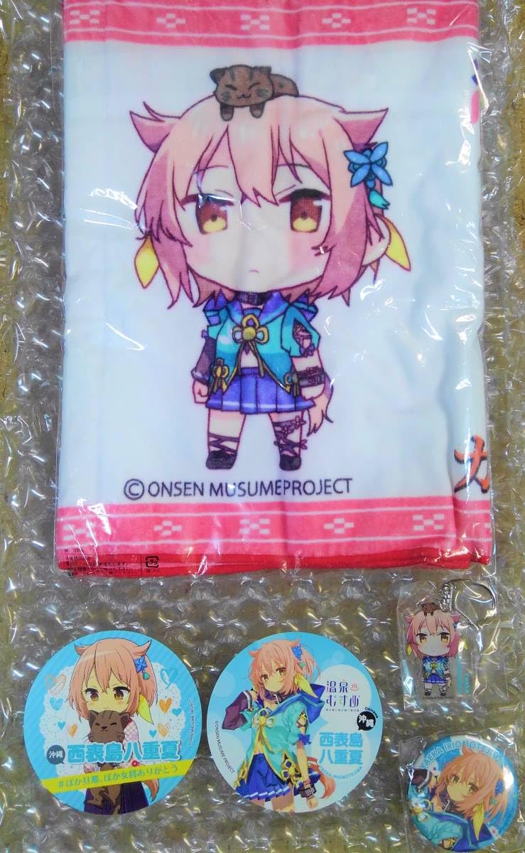 Amazon.co.jp: 温泉むすめ 西表島八重夏 ステッカー タオル