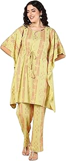 ZELENA Maternity Kaftan Set for Women Feeding | Feeding Kaftan for Women with Zip | Maternity Kaftan | Kaftan Maternity Dr...