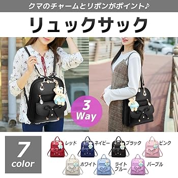 【ふー】帯リメイク　円型3WAYバッグ　ショルダーパッド付 ふー】帯リメイク 円型3WAYバッグ ショルダーパッド付 ふー】帯