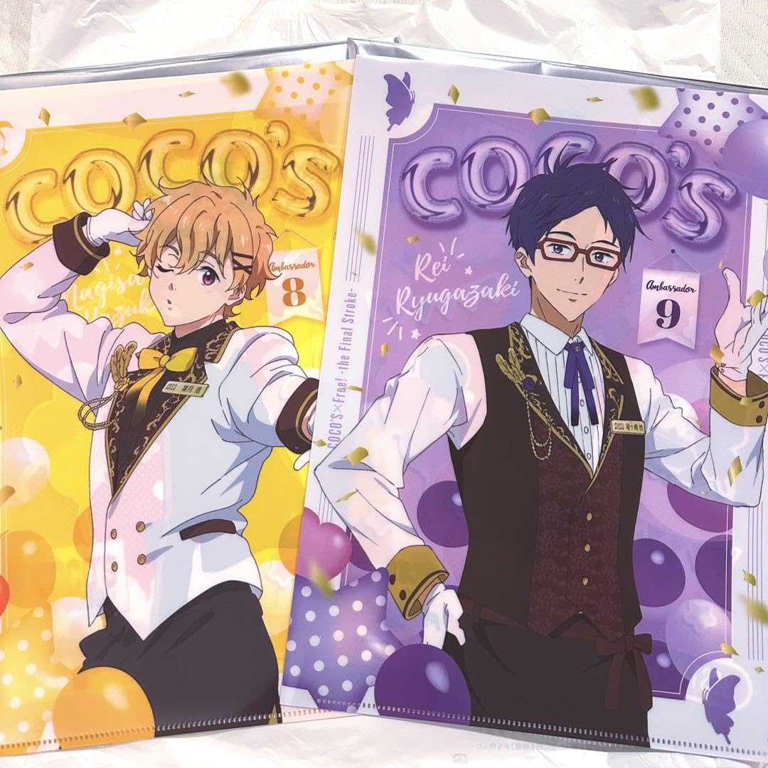 Free! ココス クリアファイル ノベルティ 特典 Free! ココス コラボ特典クリアファイル詰め合わせ - メルカリ