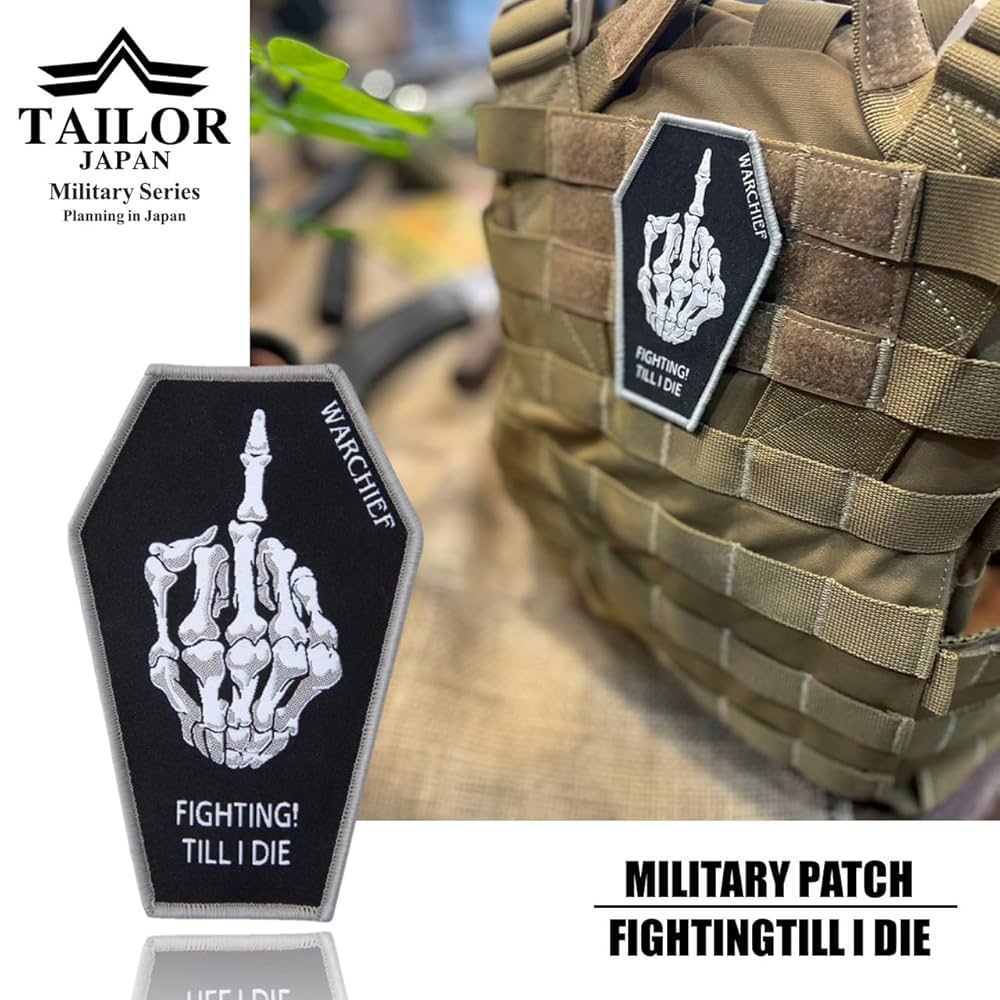 Amazon.co.jp: 【TAILOR JAPAN】サバゲー ワッペン スカル