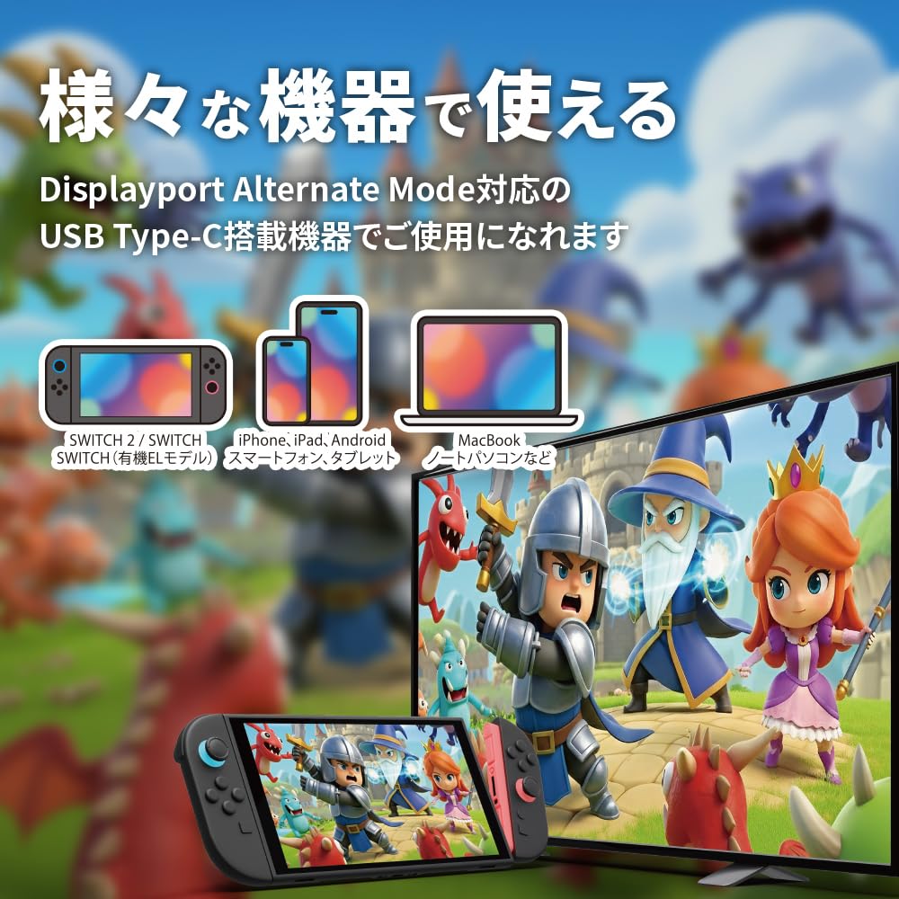 Premium Style USB Type-Cコネクタ HDMIミラーリングケーブル ネット配信 対応 2m ブラック PG-SMTV2MBK