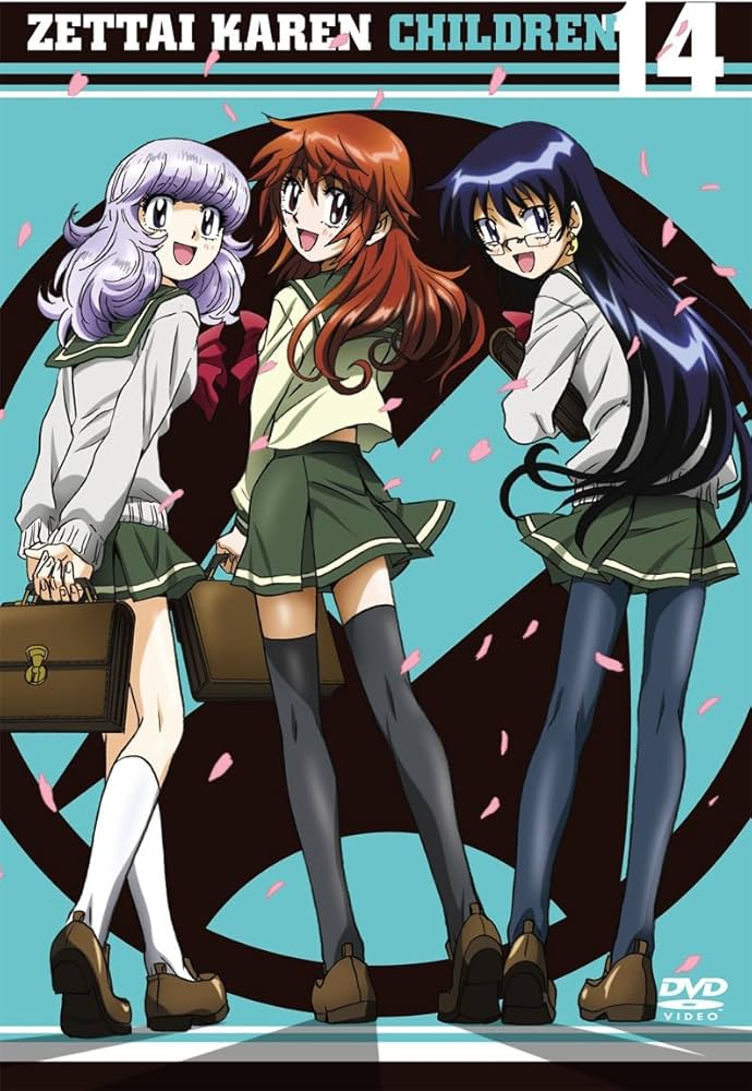 Amazon.co.jp: 絶対可憐チルドレン 14 [DVD] : 平野綾, 白石涼子, 戸松