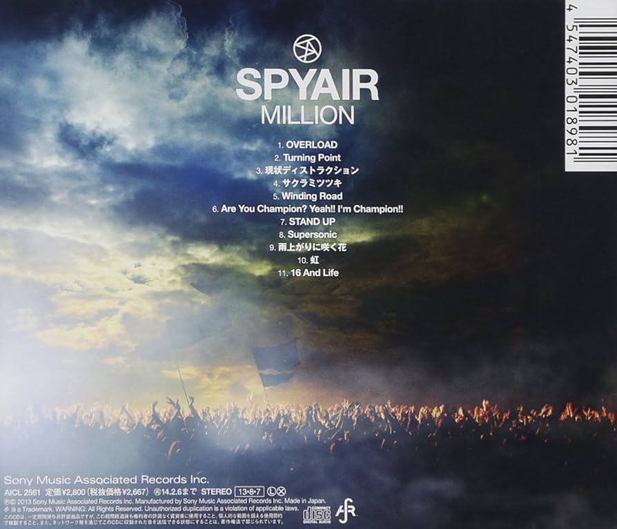 予約済み1200■A Million Pieces』2nd nimi album ONEW (SHINee) 韓国4枚目のミニアルバム『CONNECTION』2025年1月