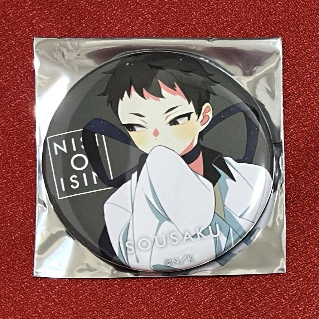 Amazon.co.jp: 美少年探偵団 西尾維新大辞展 缶バッジ 創作