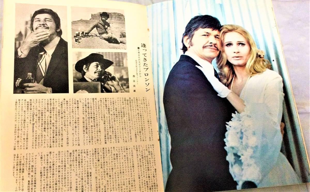 チャールズ・ブロンソン『狼の挽歌 製作45周年特別版('70伊)』Blu-ray 通常版】狼の挽歌 製作45周年特別版 | ナイル大商店 ｜当店の