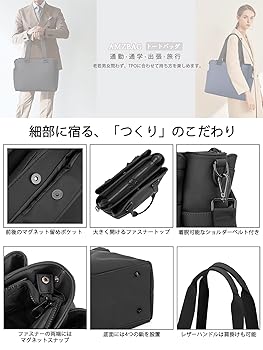 WEAKLY ブラック トートバッグ TOTE BAG BIG | TFW49（ティーエフダブリュー）Official EC Store