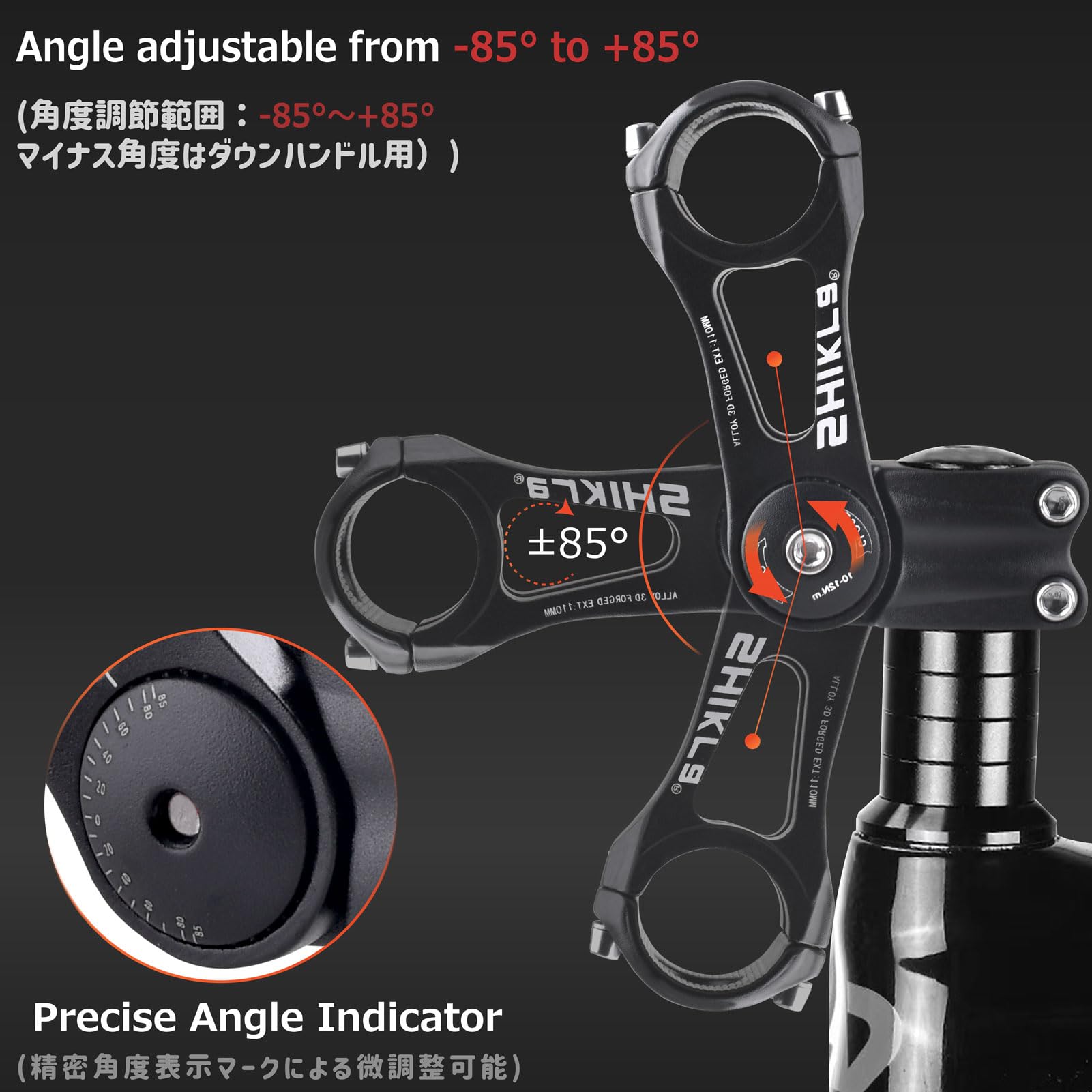 Potence BMX POLSO 28.6 X 22.2 Mm - Alliage Aluminium, Hauteur Réglable, Poids 281 G, Chromé
