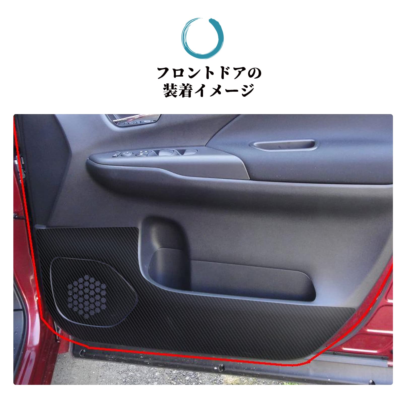 Amazon | ruiya 日産 セレナ c27 日産セレナc27 e-power 専用 キック