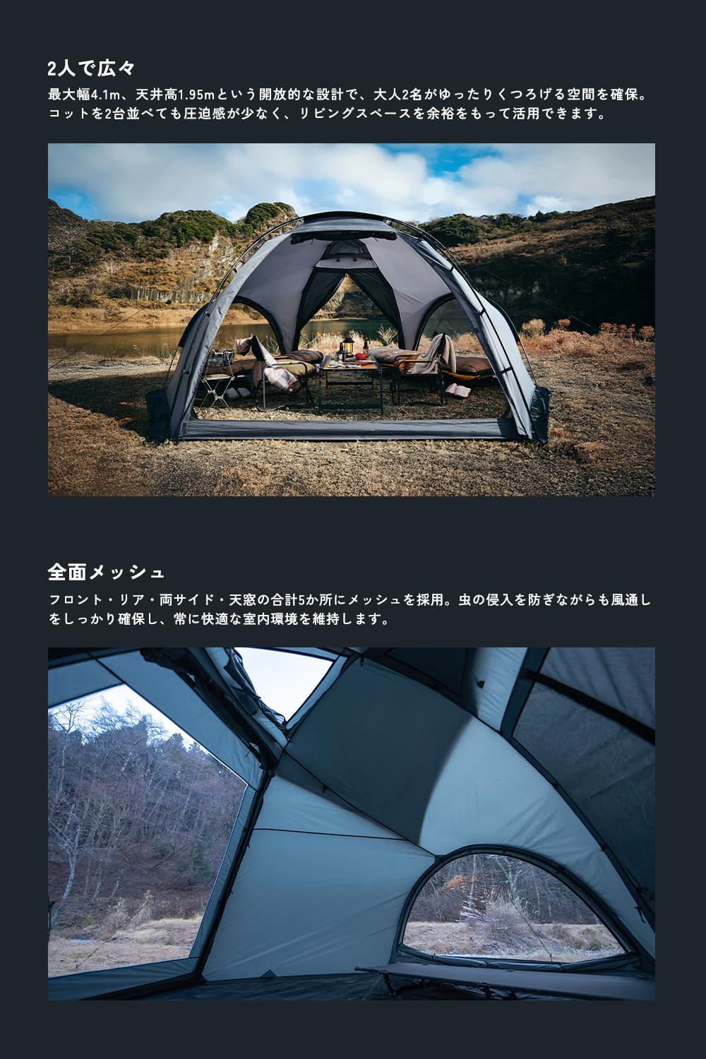 TOKYO CRAFTS ハビソル　デュオテント ハビソル デュオテント - 東京クラフト【公式】 – TOKYO CRAFTS