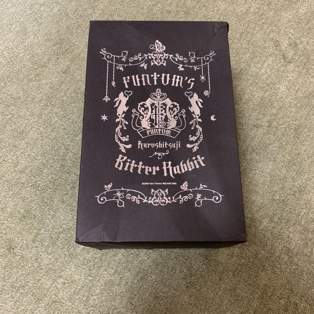 Amazon.co.jp: 黒執事 Black Label ファントム社ビターラビット