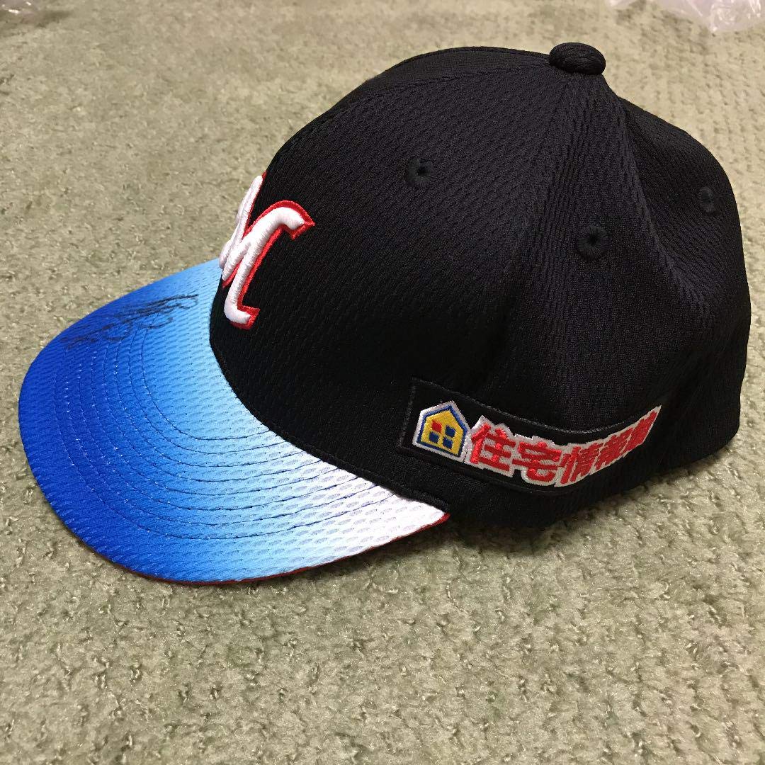 千葉ロッテマリーンズ 荻野 貴司 選手 支給品 直筆サイン入り帽子