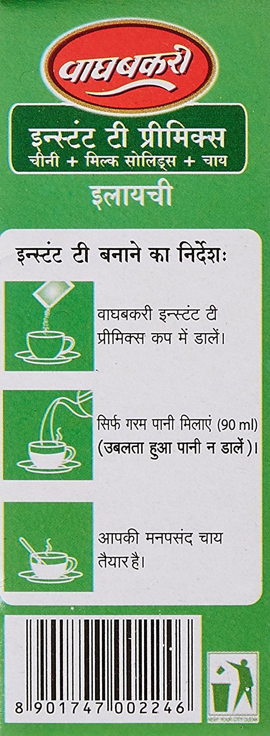 Wagh Bakri Elaichi Instant Tea Premix 140Gm (Pack Of 3), 600 grams 1