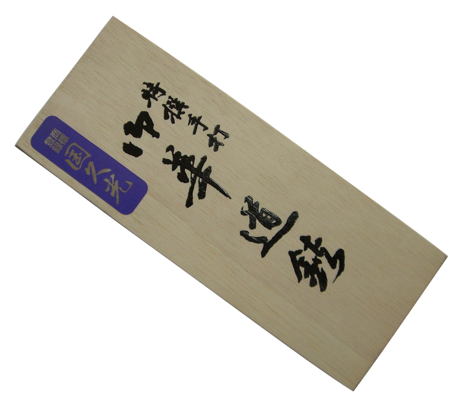 Amazon | 国久光 池の坊鋏 165mm 1050 | 園芸用はさみ