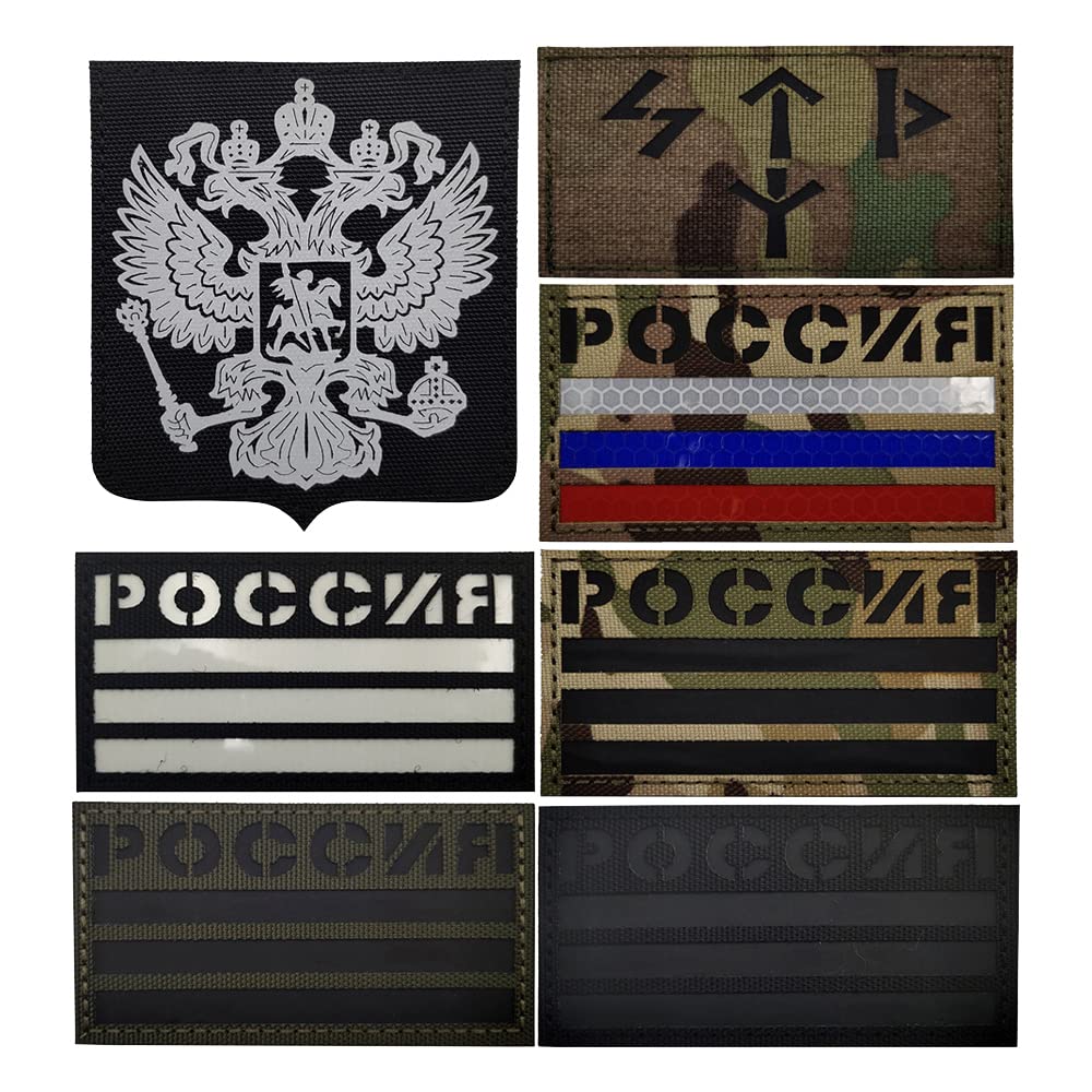 Patch Réfléchissant Russia Camouflage - 80x50mm Pour Airsoft, Cosplay Et Équipement Tactique