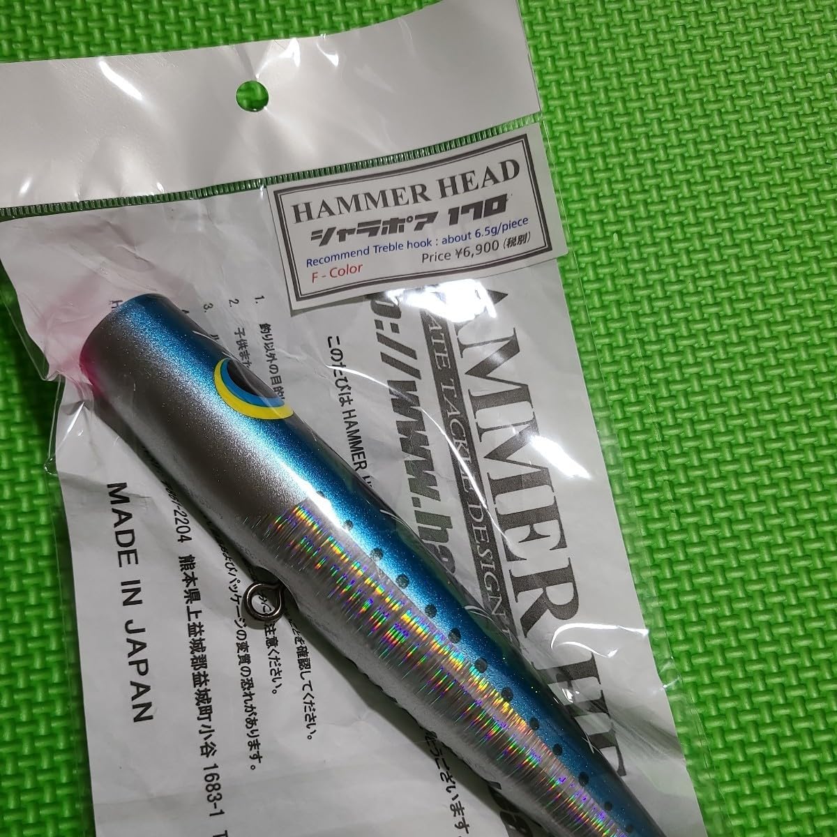 ハンマーヘッド シャラポワ 170、ショアマニア ブル リーフオリジナル
