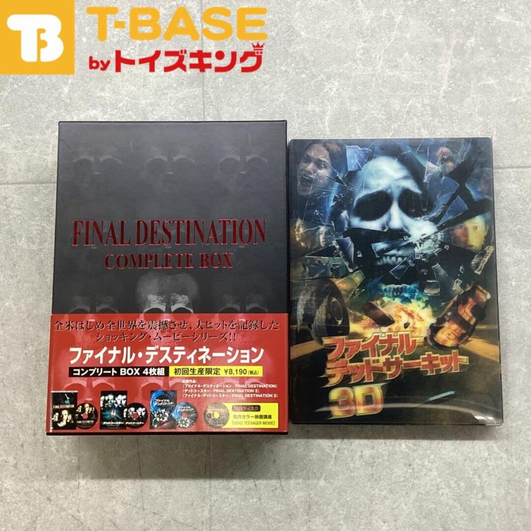ファイナル・デスティネーション/コンプリートBOX(外箱、特典DVD付) ファイナル・デスティネーション/コンプリートBOX(外箱、特典DVD付)