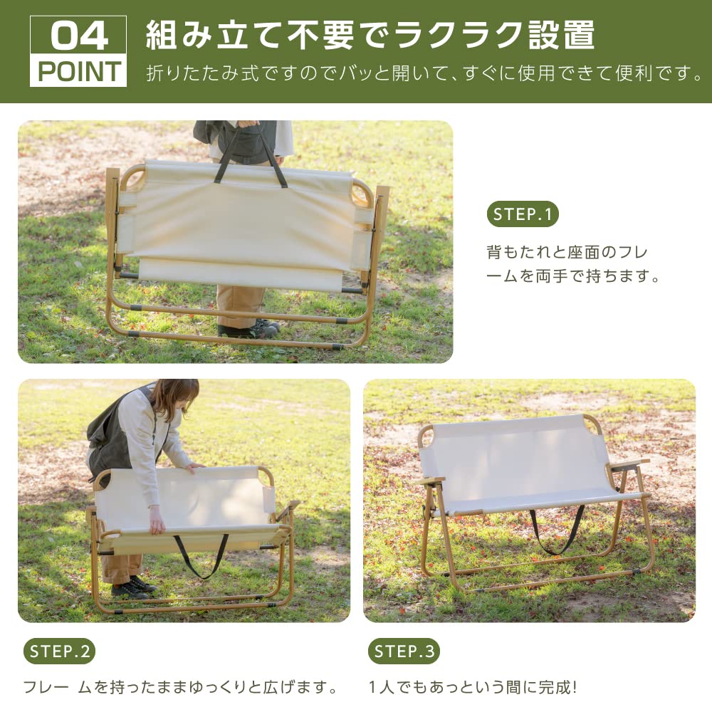 Amazon.co.jp: [禄越ストア] アウトドアチェア キャンプチェア